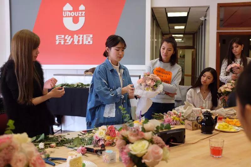 <b>Uhouzz异乡好居校园大使招募中</b>